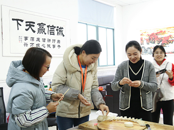冬至好兆頭，翔工歡樂多，也為您送上一份祝福！